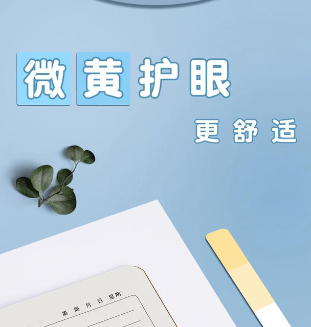 A5 homework registration book 32k national primary school students unified standard first grade kraft paper subject book suture book detail 8