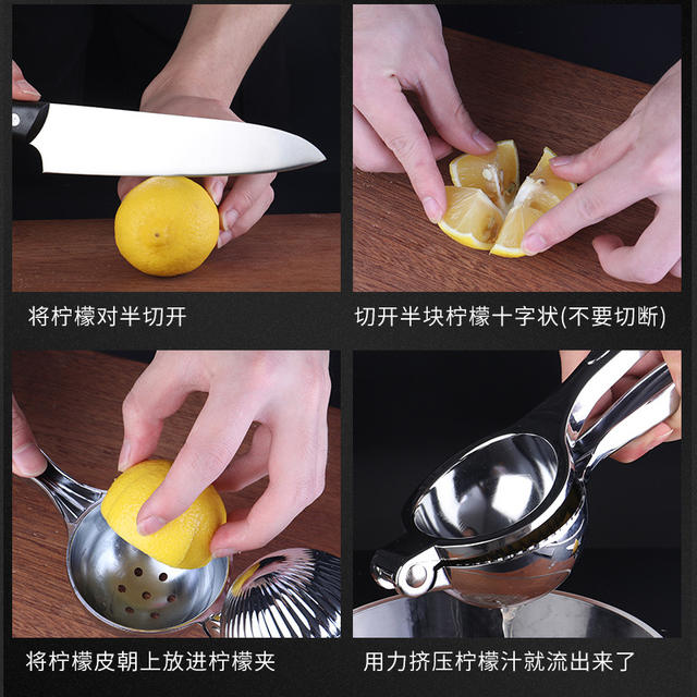 Large Lemon Squeezer Manual Squeezing Multifunctional Juicer Orange Lemon Clamp Squeeze Household Juice Squeezer detail 7