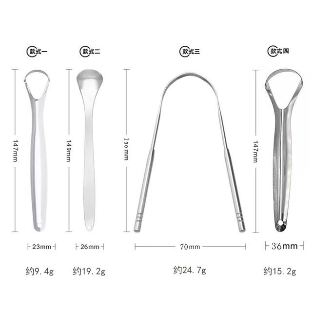 Stainless steel tongue coating tongue scraping cleaner household commercial U-shaped tongue scraping brush halitosis tongue oral cleaning tool detail 9