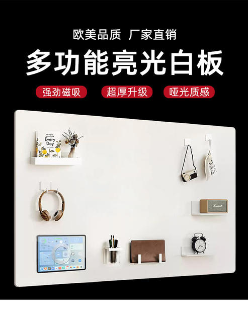 Whiteboard Wall Stickers for Kitchen, Oil-Resistant and High-Temperature Resistant Enamel Board, Can Be Doodled On, Easy to Clean, Multifunctional Magnetic Whiteboard detail 1
