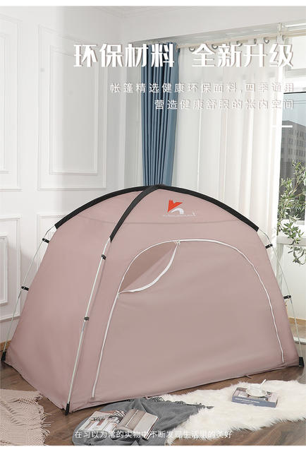 Adult Children's Indoor Single Double Warm Windproof Tent Children's Playhouse Bed and Ground Single-Layer Tent detail 6