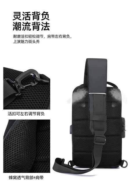 Men's Crossbody Bag, Large Capacity, Work and Commuting Shoulder Bag, Fashionable Cycling and Travel Small Backpack, Men's Chest Bag detail 12