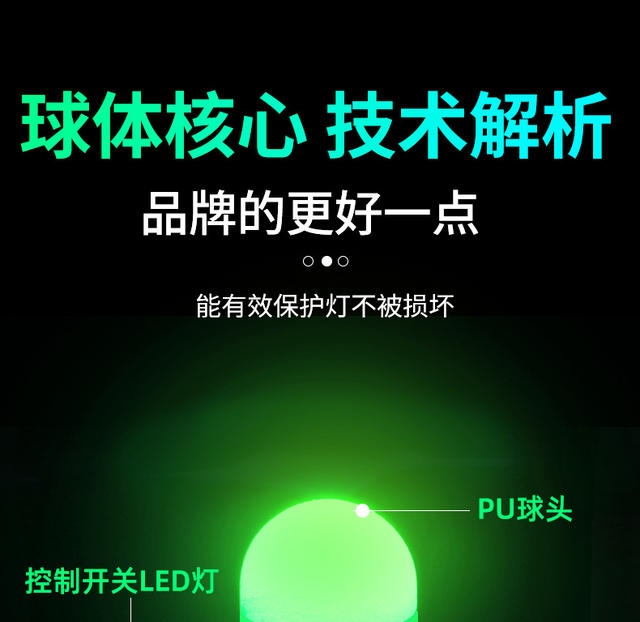 Peak genuine goods Professional Windproof Super Resistant Playing Head Luminous Nylon Badminton Outdoor Training Stable Flying Wind Resistance detail 10