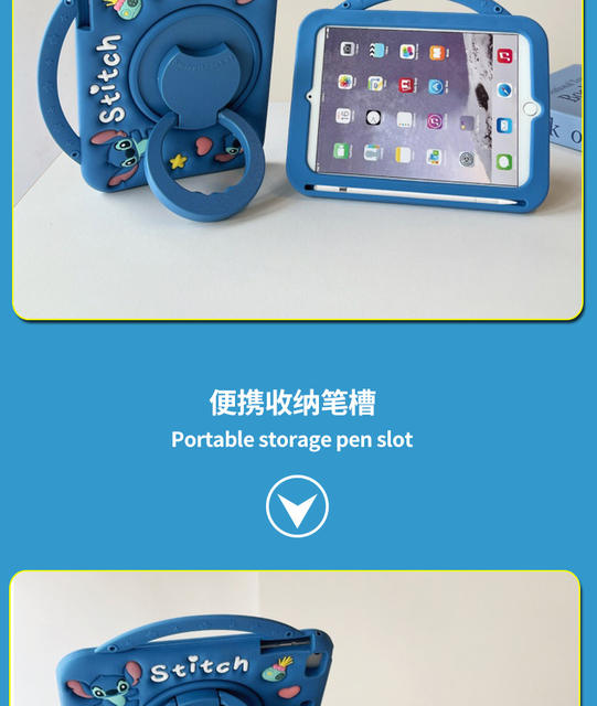 Ipad10 Protective Case 10.2 Tablet Case Air8 Kidsren's Model Ipadpro11 Silicone 9.7 Stitch Mini67 detail 5