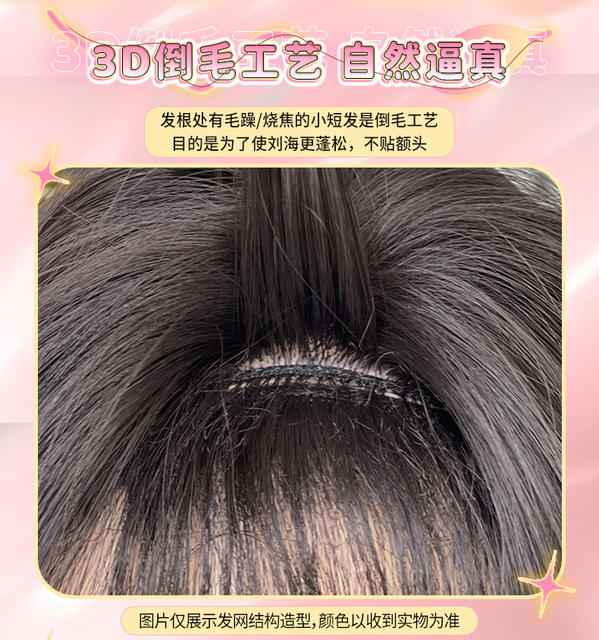 Zhouli Wig Cold Brown Long Curly Hair Seamless Korean Style Big Wave Lolita Daily Atmosphere Full Headgear Export detail 8