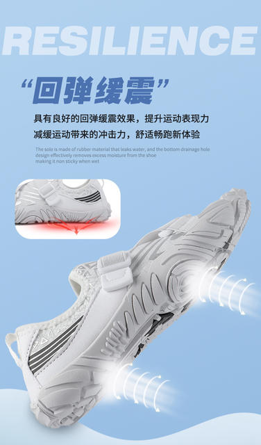 Factory upstream shoes men's and women's beach Diving Snorkeling swimming shoes outdoor hiking climbing five-finger shoes riding fitness shoes detail 9