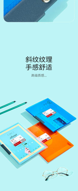Tranbo/Full Standard Candy Color Colorful a3 Double Pull Rod Rotating Test Paper Clip A4 Transparent Report Clip PP Lover Clip detail 9