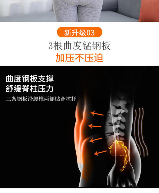 Self-Heating Waist Protection Magnetic Therapy Warm Support Belt Manufacturer Sports Fitness Strain Sprain Unisex detail 10