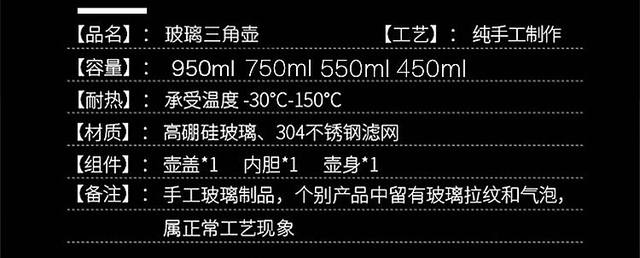 Manufacturer Wholesale High Borosilicate Heat-Resistant Glass Teapot Transparent Kung Fu Tea Set Teapot Stainless Steel Filter Flower Teapot detail 8