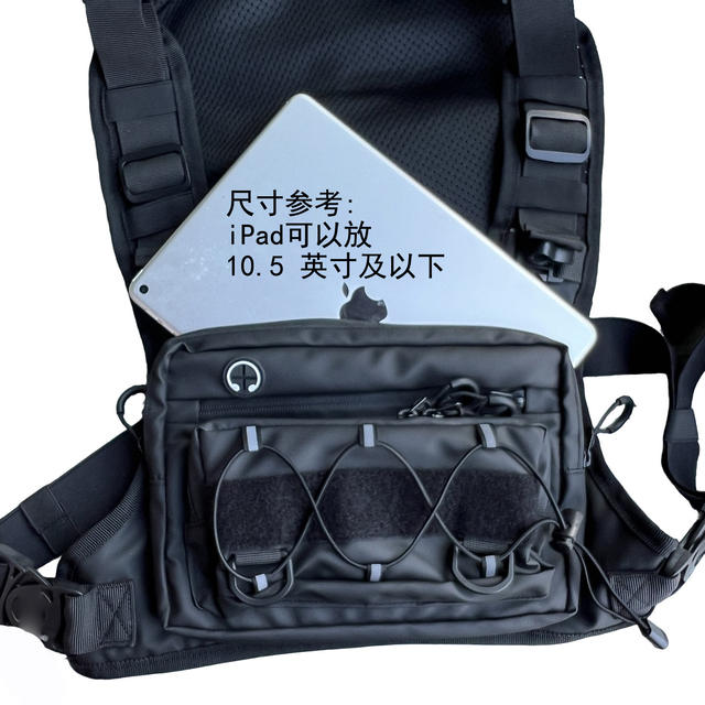 Outdoor Sports Cycling Backpack, Multi-Functional Hiking and Mountaineering Vest, Lightweight Tactical Backpack, Cross-Country Chest Bag detail 6