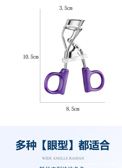 Natural curling artifact eyelash curler durable styling portable novice convenient soaring eyelash curler detail 5