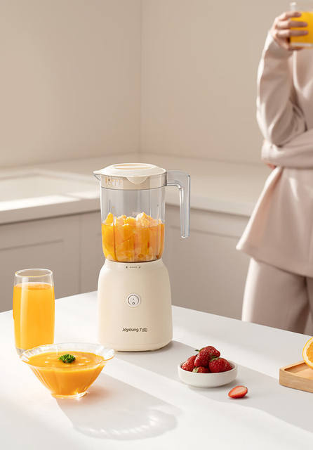 Jicai Joyoung Noise Reduction Juicer Blender Multifunctional Easy-To-Clean Household Blender L6-L621A detail 12