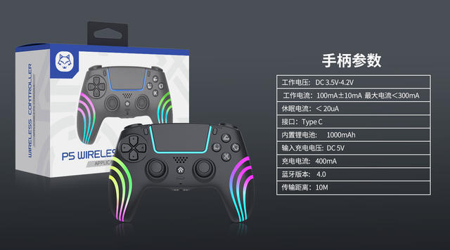 New Product Ps5 Bluetooth Controller Ps5Slim Game Controller with Colorful Lights Ps5 Wireless Controller detail 8