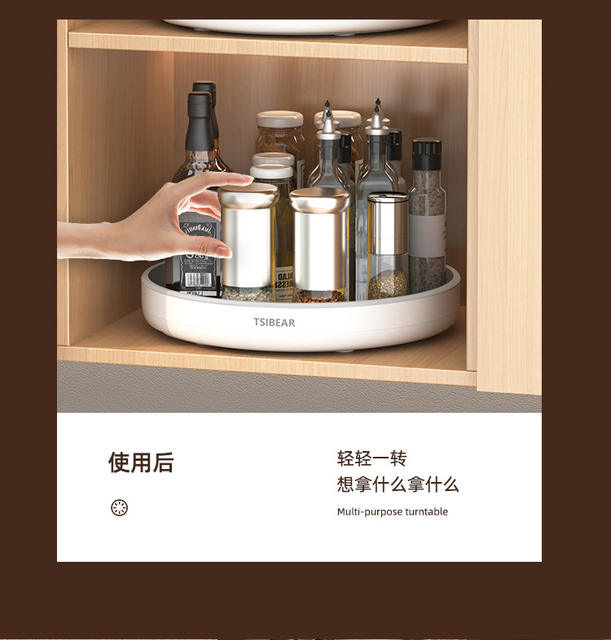 Kitchen multi-function rotating condiment Tray storage seasoning rack circular storage rack storage finishing turntable wholesale detail 6