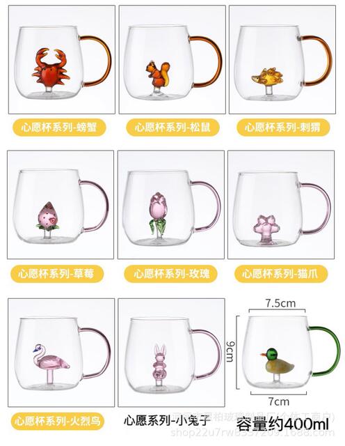 Three-Dimensional Animal and Flower Shaped Glass Cup, Colorful Handle Household Office Drinking Cup, High Borosilicate Coffee Glass Cup detail 4