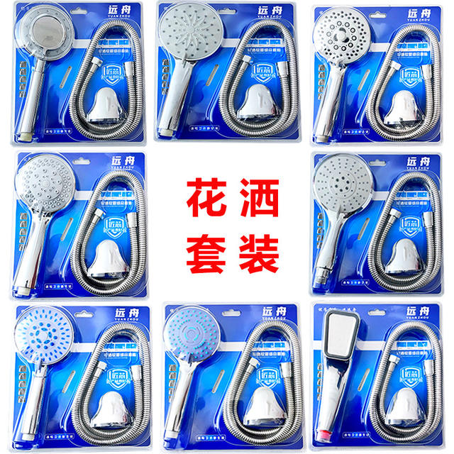 Stainless steel shower hose encryption hose hose explosion-proof shower hose plating hose shower set shower set detail 3