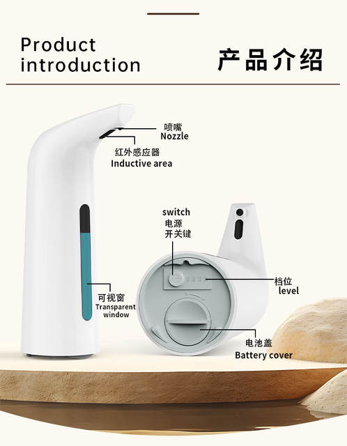 Intelligent Sensor Automatic Hand Sanitizer Dispenser Electric Children's Hand Washing Machine Cross-Border Liquid Soap Dispenser Factory Wholesale detail 11