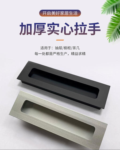 Cross-Border Concealed Wardrobe Door Handle, Sliding Door Handle, Embedded Aluminum Alloy Cabinet Drawer Invisible Handle detail 2