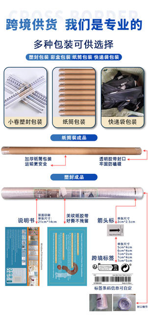 Wholesale Self-Adhesive Wallpaper for Rental Apartments, Waterproof Wall Stickers for Bedrooms and Living Rooms, Thickened Moisture-Proof Wall Stickers, Self-Adhesive Wallpaper detail 5