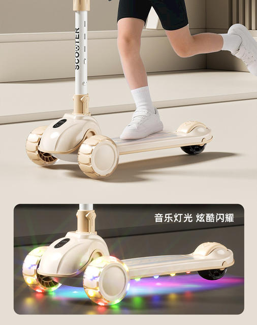 Scooter for Kidsren 3-6-8-12 Years Old, Big and Medium-Sized Boys and Girls, Foldableing Scooter, New Slippery Scooter detail 2