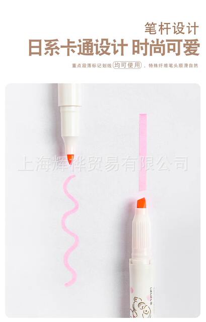 Japanese ZEBRAzebra Fluorescent Color Pen WKT7 Light Color Double Head Marking Pen Student Hand Account Stationery Marking Pen detail 9