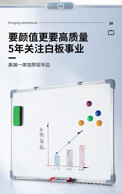 Hanging Double-Sided Magnetic Whiteboard Small Blackboard Kidsren's Home Teaching Office Noteboard Chalk Writing Green Board Drawing Board detail 11