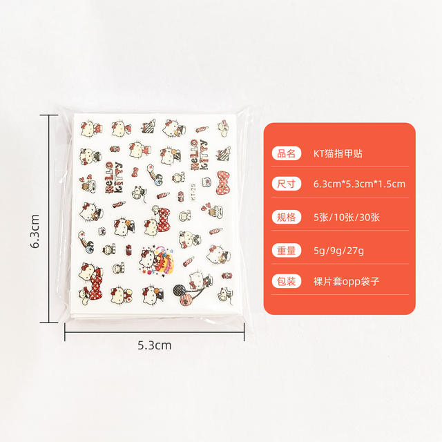 Manufacturer Wholesale 15 Cartoon Nail Stickers Set for Kidsren and Girls Ice and Snow Princess Star Dew Dress up Nail Art Stickers detail 2
