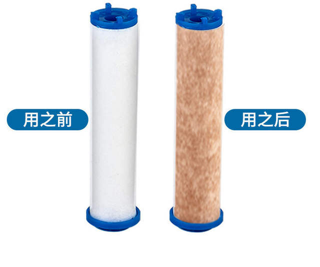 Shower replacement PP cotton special filter small waist nozzle South Korea dechlorination water to remove impurities filter element 10 pack detail 8