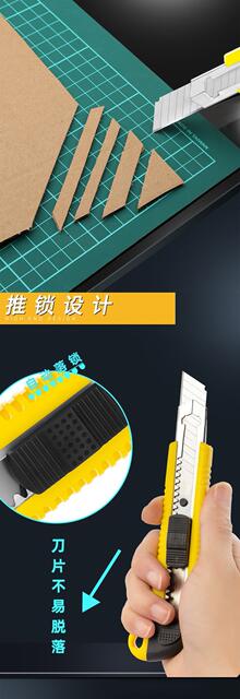 Rubber-Coated Bulk Utility Knife, Utility Knife, Paper Cutter, Wallpaper Knife, Multi-Purpose Industrial Grade Tool Knife, Wholesale in Stock detail 3