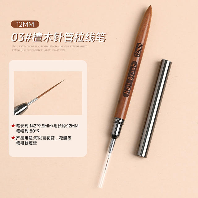 Large Flat Head Sandalwood Phototherapy Pen, Phototherapy Gel Filling Brush, Large Flat Head Round Head Phototherapy Pen for Nail Salons detail 8
