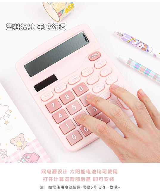 Color Solar Calculator 837 Dual Power Supply Office Accounting Calculator Cute Student Computer Wholesale detail 6