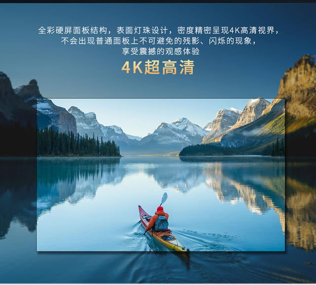 Indoor Led Display Full Color High Definition P2 Seamless Led Splicing Screen Flexible Screen Exhibition Hall Digital Advertising Large Screen detail 5