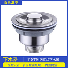 Factory wholesale shower set shower nozzle hose set bathroom pressurized handheld shower set household shower detail 11