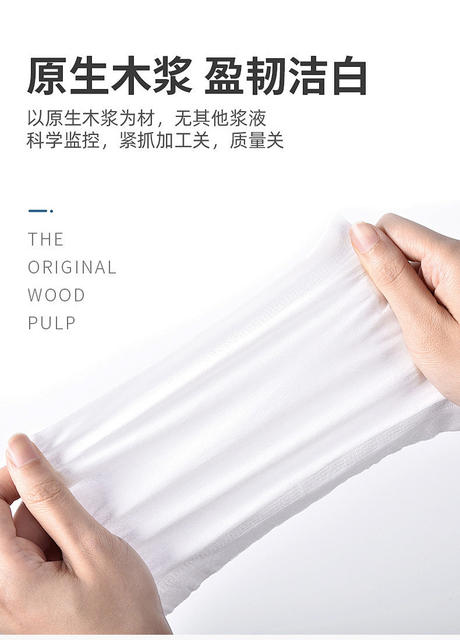 In-Stock Car-Mounted Cylindrical Tissue Paper, High-End Boxed Tissue, Promotional Business Napkins, Small Batch Custom Logo detail 9