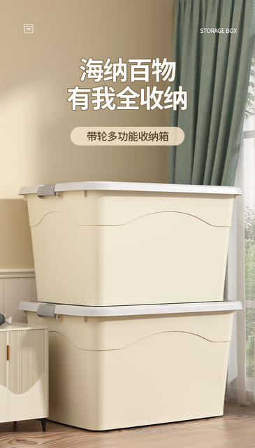 Plastic storage box extra large quilt storage box toy storage box clothes home finishing box wholesale detail 1