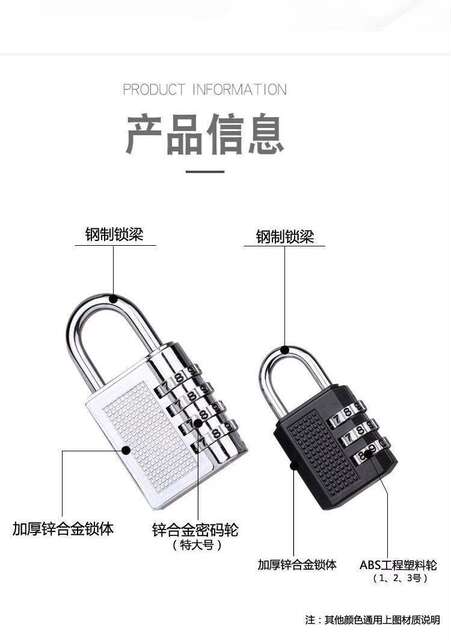 [Rotary Combination Lock] Waterproof and Rust-Proof Padlock, Suitcase Lock, Gym Locker Lock, Anti-Theft Lock Haoqi detail 8
