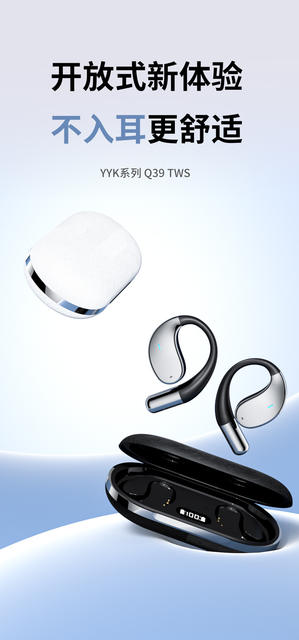 Ear-Mounted Ai Smart Translation Bluetooth Headset, Open-Type, Non-In-Ear, Ultra-Long Battery Life, Suitable for Xiaomi Sports Headsets detail 8