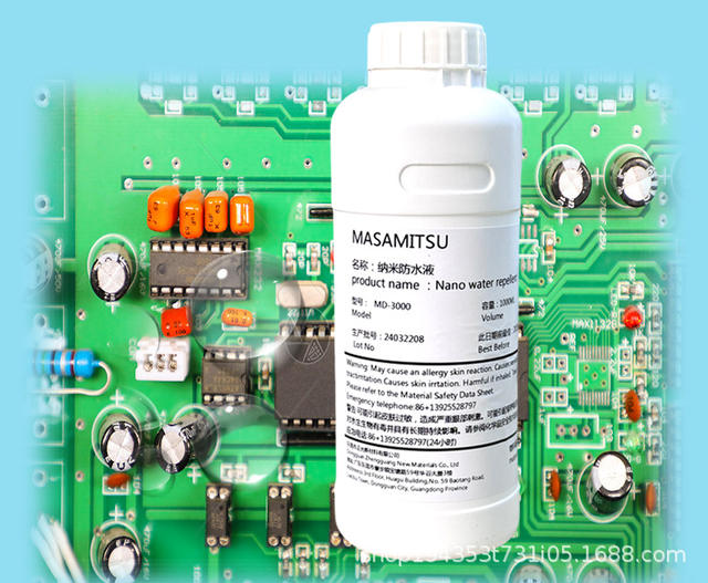 Nano Coated PCBA Circuit Board Motherboard Waterproof Moisture Resistant Salt Spray Super Hydrophobic Protective Coating for Electronic Components detail 2