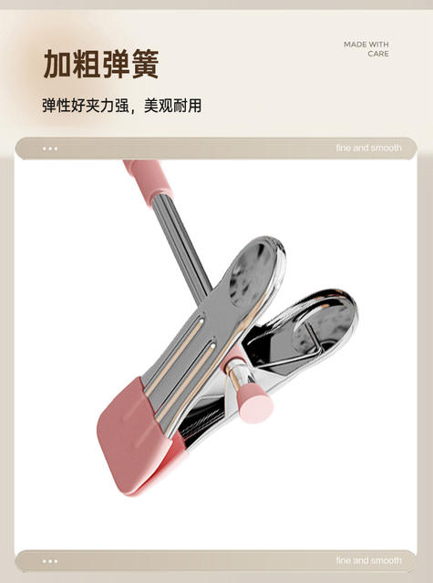 Plastic dipping pants rack pants clip hanger pants storage household seamless non-slip jk clothes hanger stainless steel skirt clip drying clip detail 10