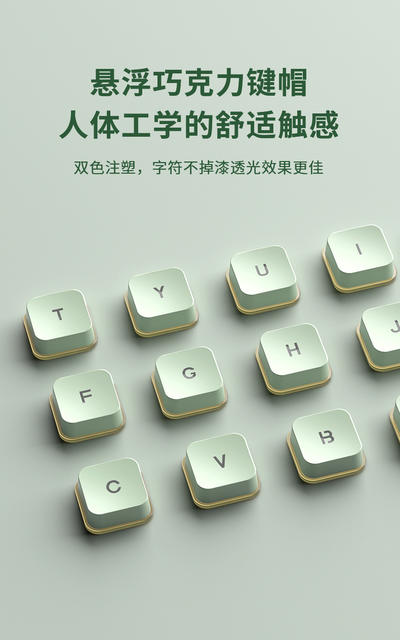 Wolfway L1 mechanical feel mute wireless keyboard desktop notebook e-sports game office backlit wired keyboard detail 4