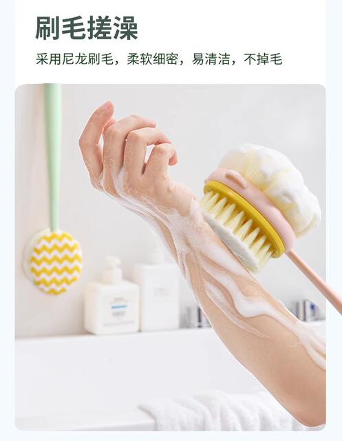 Long-Handled Double-Sided Bath Brush, Back-Scrubbing Tool, Self-Scrubbing Body Bath Ball, Back Scrubber Brush, Two-In-One detail 10