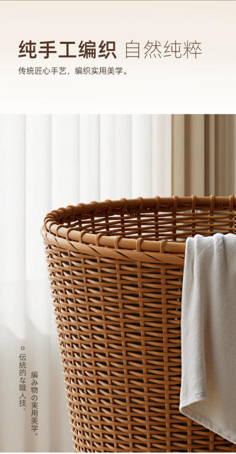 Dirty Laundry Basket for Home Use, High Aesthetic Value, Light Luxury Style, High-End Feel, Large Capacity, Toy Storage Bin detail 3