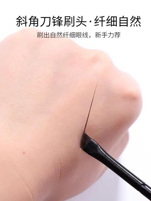Wang Feifei's Same Blade Eyeliner Brush A102 Ultra-Thin Eyebrow Brush A101 Fine Bevel Outline Flat Head Makeup Brush detail 8