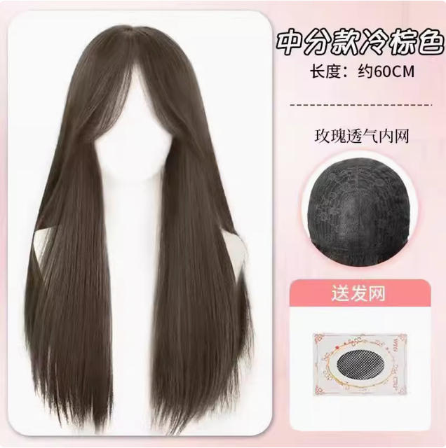Full Head Wig, Seamless, Fluffy, Black, Long Straight, Lightweight, Middle Parting, Realistic Hair, Air Bangs, Hairpiece, No Hair Clips Needed, Wig detail 12