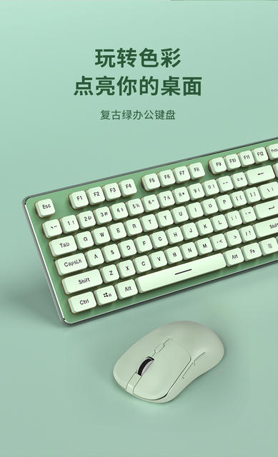 Wolfway L1 mechanical feel mute wireless keyboard desktop notebook e-sports game office backlit wired keyboard detail 9