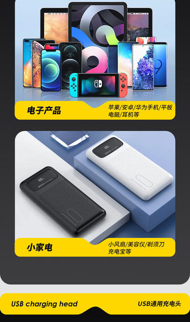 old man machine usb charger 5v500mah radio singing machine mp3mp4V3T type 5p charging adapter detail 10