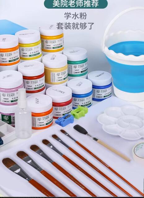 Wencui Watercolor Paint Cans 100ml Single Bottle Paint for Art Students Sketching and Painting Practice Refill Pack detail 1