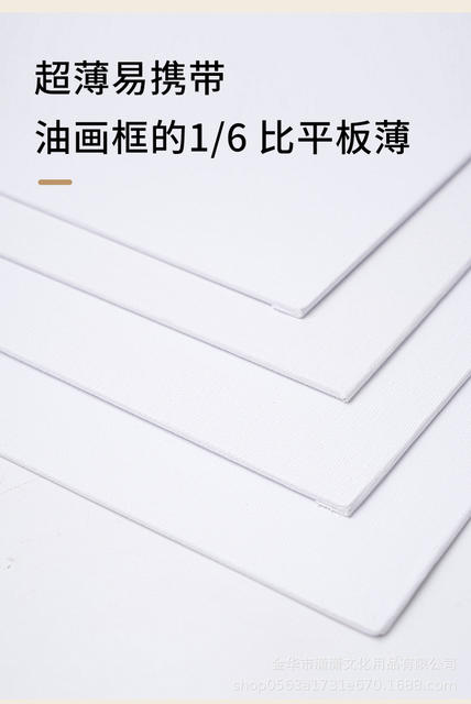 Cross-border art students special oil drawing board cotton acrylic drawing board sketching DIY beginners practice painting hand-painted board detail 9