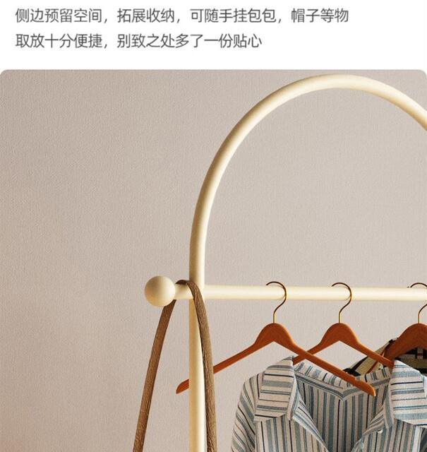 Floor-Standing Clothes Rack for Bedroom, Small Storage Rack with Dirty Laundry Basket, Movable Coat Rack detail 1