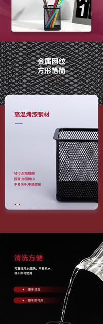 Deli Metal Pen Holder 9172/9174 Large Capacity High-Value Storage Box Pen Barrel Storage Tube Drop Shipping detail 7
